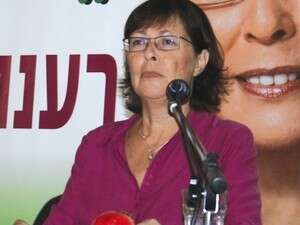 מלי פולישוק בלוך מלי פולישוק בלוך