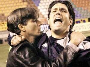 ��� �����, ��� �����