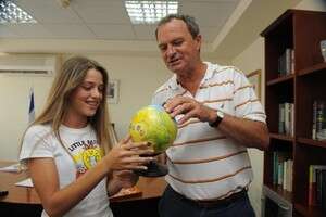 זאב ביילסקי זאב ביילסקי