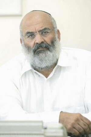 חיים שלום חיים שלום