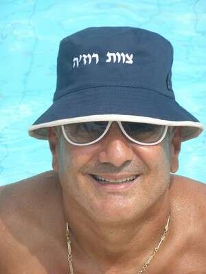 רוז'ה חטב פרשננו לענייני אשקלון רוז'ה חטב פרשננו לענייני אשקלון