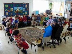 כיתת ילדים כיתת ילדים