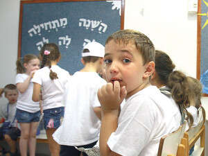 תלמידים בפתיחת שנת הלימודים תלמידים בפתיחת שנת הלימודים