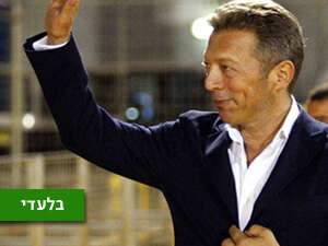 ����� ������.