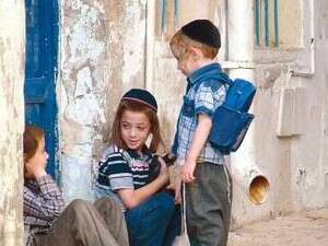 ילדים בצפת ילדים בצפת