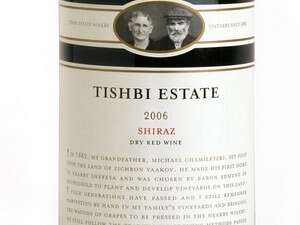 ����� 2006 �� ����