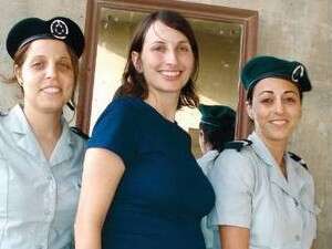 הצוערת שלומית אונגריש בבה''ד 1 הצוערת שלומית אונגריש בבה''ד 1
