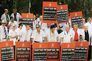 ������ ������� ��� �������, ���� ������ �� �''� ���