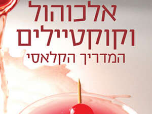 ����� ����