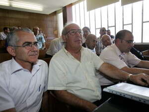 ���� ��������' ����� �����''�.