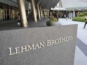 ליהמן ברדרס ליהמן ברדרס