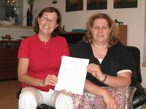 ������ �������� ������ ����� ����. ��� ����� ����