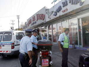 ����� �� ����� ������