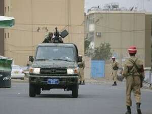 ����� ��� ������ �������� ���''� �����