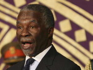 נשיא דרום אפריקה, תאבו מבקי. נשיא דרום אפריקה, תאבו מבקי.