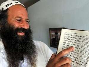 עזרא תורג'מן, ש עזרא תורג'מן, ש