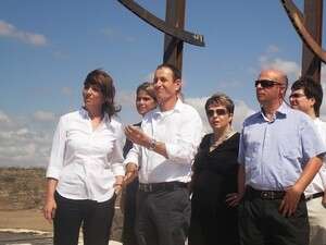 רוחמה אברהם-בלילא ושמעון לנקרי רוחמה אברהם-בלילא ושמעון לנקרי