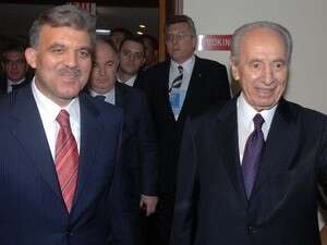 פרס ונשיא טורקיה בימים טובים יותר פרס ונשיא טורקיה בימים טובים יותר