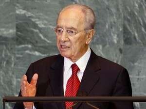 שמעון פרס בעצרת האו''ם שמעון פרס בעצרת האו''ם