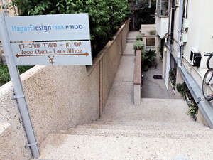 המרתף ברחוב גורדון בתל אביב המרתף ברחוב גורדון בתל אביב