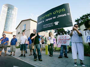 ����� ���� ������� ������� ��� ���� ������ ��� ����