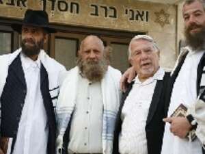 מתוך ''סוף שבוע בתל אביב'' מתוך ''סוף שבוע בתל אביב''
