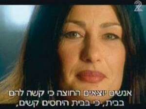 סמדר קלצ'ינסקי סמדר קלצ'ינסקי