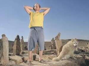 ���. �������, ���� ���� ����