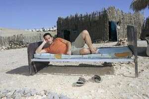 ���� ���. 