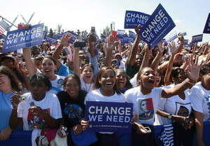 תומכים בעצרת של ברק אובמה תומכים בעצרת של ברק אובמה