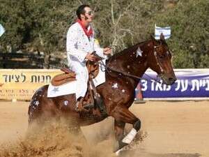 קאיה אחישר קאיה אחישר