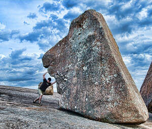 כמה חזק שלא תדחוף כמה חזק שלא תדחוף