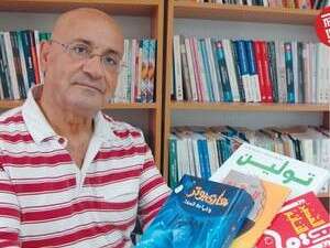 סאלח עבאסי סאלח עבאסי