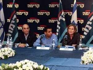 ישיבת סיעת קדימה ישיבת סיעת קדימה