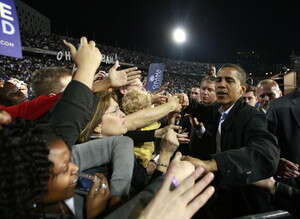 ��� ����� �� ������