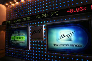 בורסה,בורסת תל אביב בורסה,בורסת תל אביב