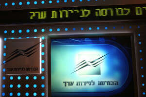 ����� �� ����