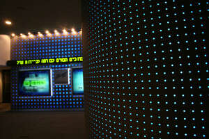 �����,����� �� ����