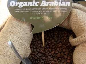 שוק האיכרים שוק האיכרים