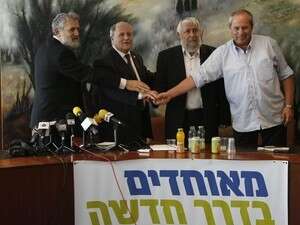 ארבעת המנהיגים הסרוגים. ארבעת המנהיגים הסרוגים.