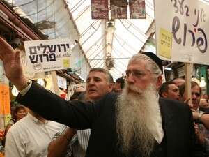 מאיר פרוש. מאיר פרוש.