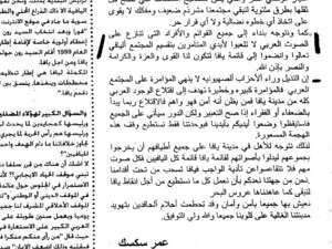 ���� ���� 