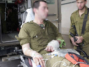 קצין צהל שנפצע בעזה. קצין צהל שנפצע בעזה.