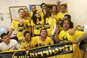 התעוררות ירושלמים ביום הבחירות התעוררות ירושלמים ביום הבחירות