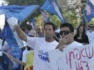 הפגנת חבריו של שליט הפגנת חבריו של שליט