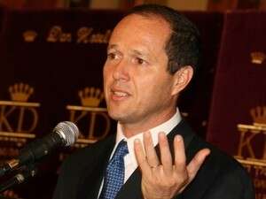ניר ברקת ניר ברקת