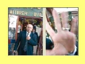 ���� ��'��� ��������