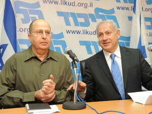 בנימין נתניהו ומשה (בוגי) יעלון. בנימין נתניהו ומשה (בוגי) יעלון.