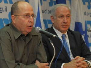 יעלון ונתניהו. יעלון ונתניהו.