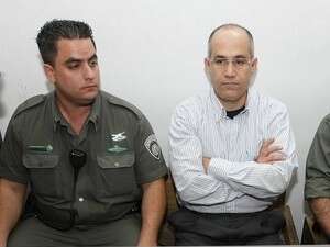 בועז יונה. עוד אסיר יוצא לחופשי בועז יונה. עוד אסיר יוצא לחופשי